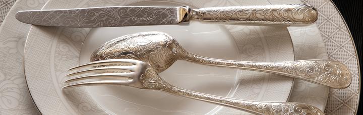 Christofle Jardin d'Eden Silverware Collection | artedona.