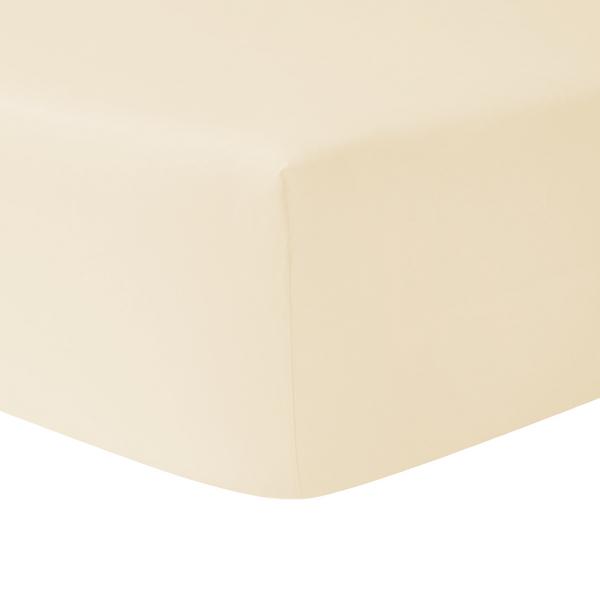 Christian Fischbacher Satin fitted sheets, vanilla