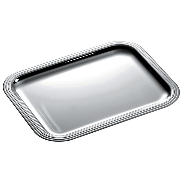 Christofle Albi trays