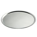 Ercuis Butler tray, large