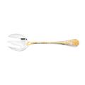 Christofle Jardin d'Eden salad serving fork, silverplated & partially gilded