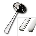 Koch & Bergfeld Fiddle sauce ladle, sterling silver