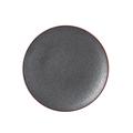 Jaune de Chrome Bora Bora dessert plate
