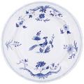 Gien Paradis Bleu dinner plates, set of 4