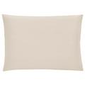 Christian Fischbacher Jersey pillow case, natural-coloured (217), 50 x 70 cm