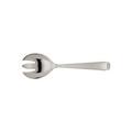 Robbe & Berking Art Deco salad serving fork, small, silverplated
