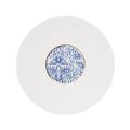 Hering Berlin Alif Blue coupe plate