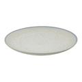 Jaune de Chrome Song Perle flat round platter, ø 32 cm