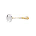 Christofle Jardin d'Eden gravy ladle, silverplated & partially gilded