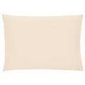 Christian Fischbacher Jersey pillow case, vanilla (027), 50 x 70 cm