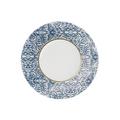 Hering Berlin Alif Blue cake & bread plate
