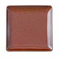 Jaune de Chrome Granite Rouge quadratischer Teller, 27 x 27 cm