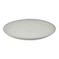 Jaune de Chrome Song Perle deep round platter
