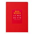 Jean Lenoir Le Nez du Vin: 12 red wine aromas, English booklet
