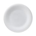 Fürstenberg Fluen - White dessert plate, small