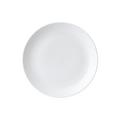 Wedgwood Gio cake plate
