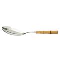Capdeco Byblos rice or fried potatoes ladle, boxwood