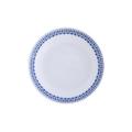 Herend Polka Carpe spice dish