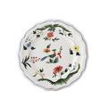 Gien Oiseaux de Paradis bread & butter plates, set of 4
