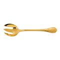 Christofle Marly salad serving fork, silverplated, gilded