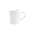 Bernardaud Twist White mug