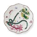 Alberto Pinto Feuillage dessert plate no. 1