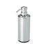 Samuel Heath Contemporary soap dispenser - Picture1