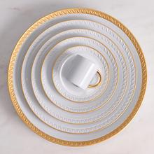 L'Objet Neptune Gold