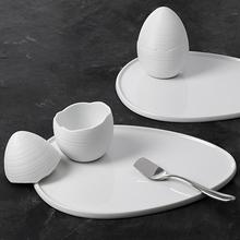 J.L Coquet Broken Egg & Tablett Hémisphère Weiß