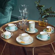 Fürstenberg Carlo Dal Bianco - Este