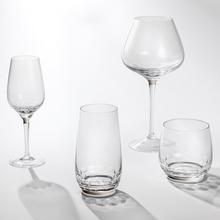 Moser Jewel Platinum glasses