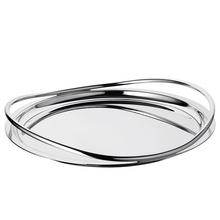 Christofle Circular Vertigo tray
