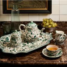 Gien Pivoines Vertes