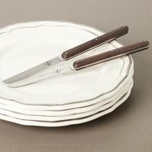 Forge de Laguiole Andrée Putman dinner/steak knives, with ash wood handle