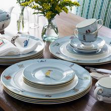 Wedgwood Sailor's Farewell