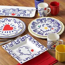 Gien L'Archipel Sentimental