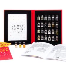 Jean Lenoir Le Nez du Vin 24er-Set mit je 12 Rot- & Weißwein Aromen