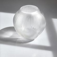 Lalique Vase Alize, H 17 cm