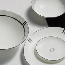 Wedgwood Vera Wang - Luxe Graphite