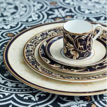 Wedgwood Cornucopia