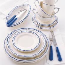 Gien Filets Bleus