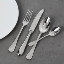 Ercuis Bali stainless steel cutlery