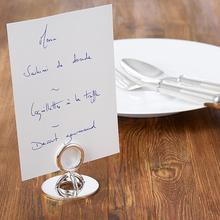 Ercuis Latitude menu holder