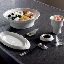 Hering Berlin Pulse for sushi