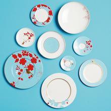 Sieger by Fürstenberg Emperor's Garden