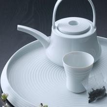 Hering Berlin Teeset Pulse , 6-tlg.