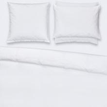 Christian Fischbacher Satin bed linen, white