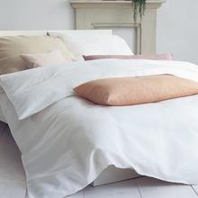 Leitner Half linen bed linen