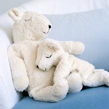 Senger Animal Dolls Cuddly bears