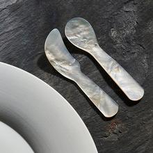 Ercuis Kaviarlöffel und -streicher-Set Pearl